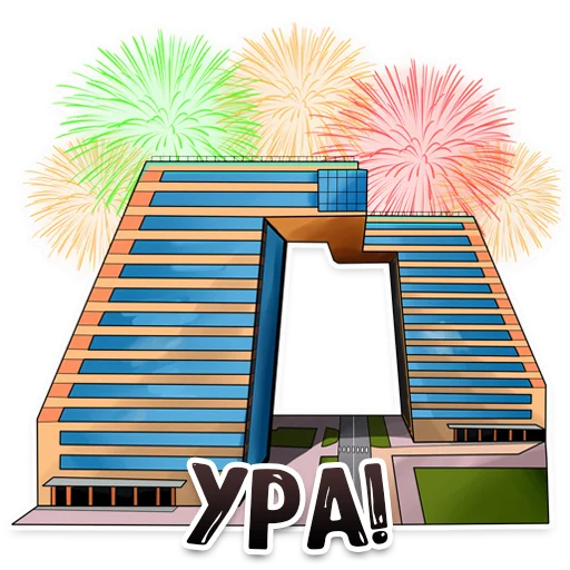 🎊 Стикер «MDK Novosibirsk» для Telegram
