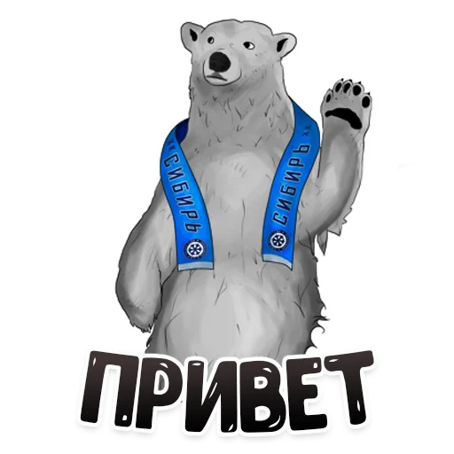 Стикерпак MDK Novosibirsk для Telegram