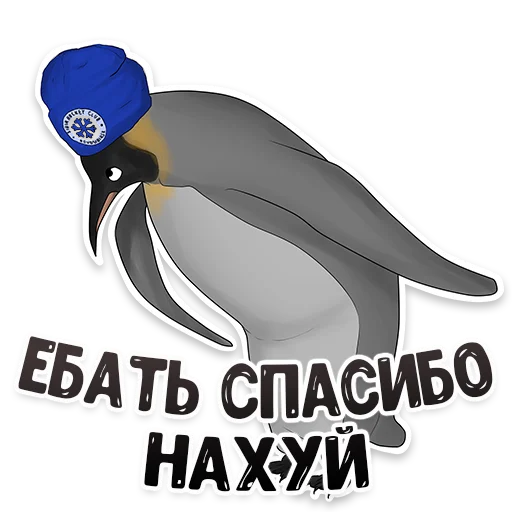 👍 Стикер «MDK Novosibirsk» для Telegram