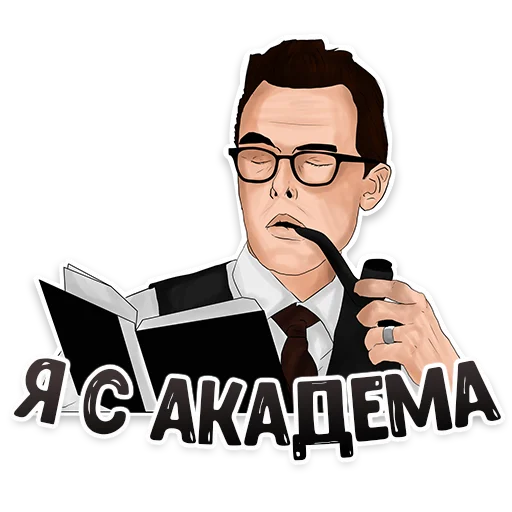 🤓 Стикер «MDK Novosibirsk» для Telegram