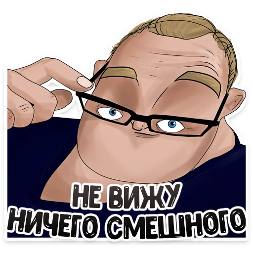 👀 Стикер «MDK Novosibirsk» для Telegram