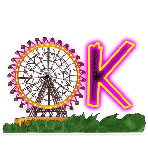 👌 Стикер «MDK Novosibirsk» для Telegram