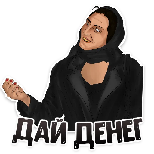 🤑 Стикер «MDK Novosibirsk» для Telegram