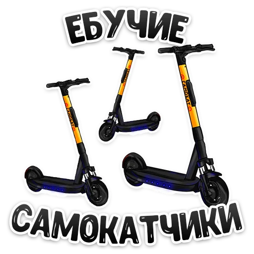🛴 Стикер «MDK Novosibirsk» для Telegram