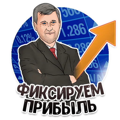 🎉 Стикер «MDK Novosibirsk» для Telegram