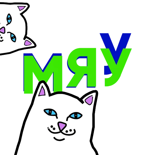 😻 Стикер «MDKspb stickers» для Telegram