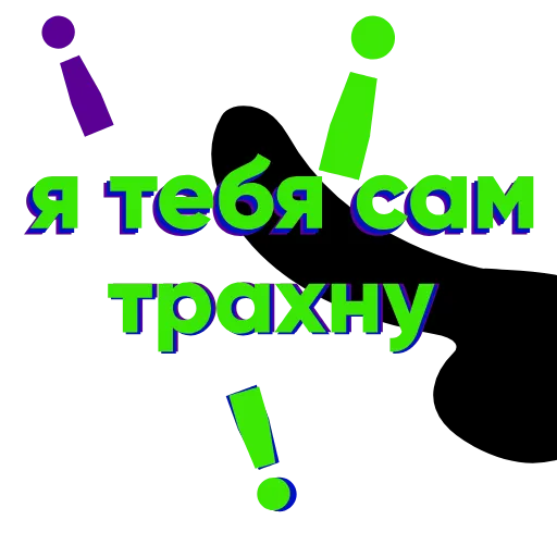 ❗️ Стикер «MDKspb stickers» для Telegram