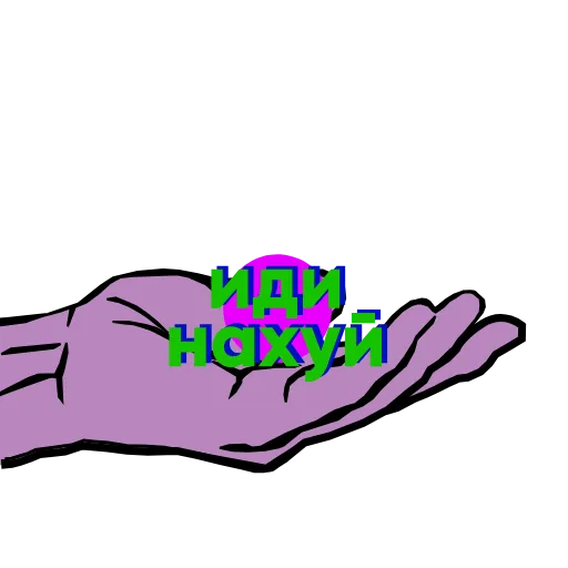 🤲 Стикер «MDKspb stickers» для Telegram