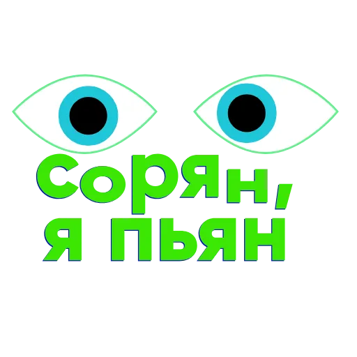 🤪 Стикер «MDKspb stickers» для Telegram