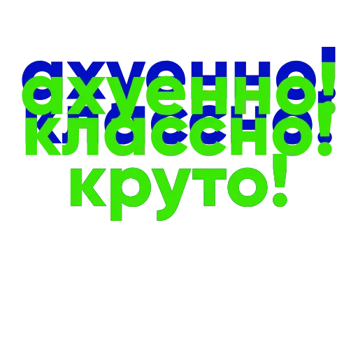 👍 Стикер «MDKspb stickers» для Telegram