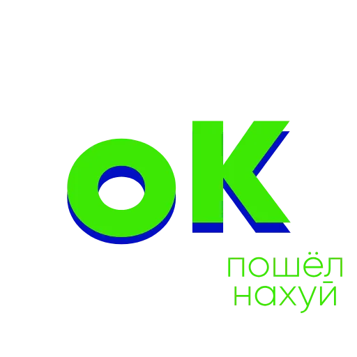 👌 Стикер «MDKspb stickers» для Telegram