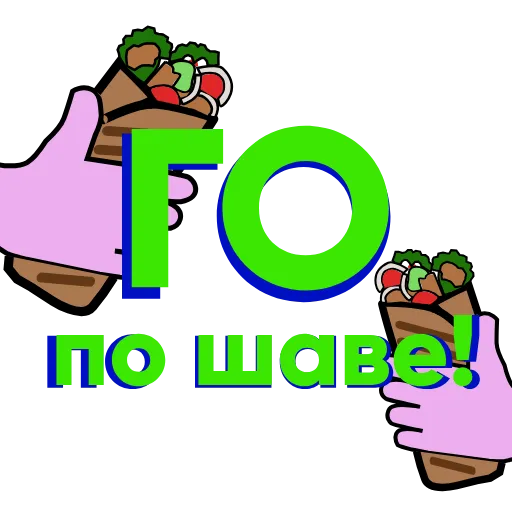 🌯 Стикер «MDKspb stickers» для Telegram