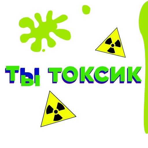 🤮 Стикер «MDKspb stickers» для Telegram