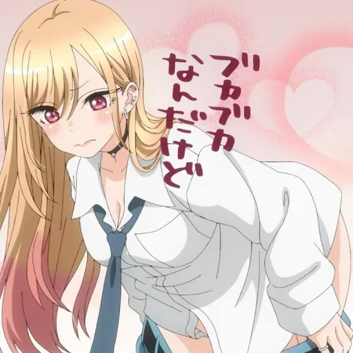 🧁 Стикер «Sono Bisque Doll wa Koi wo Suru» для Telegram
