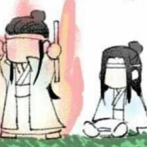 🔥 Стикер «mxtx hell» для Telegram