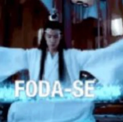 🖕 Стикер «mxtx hell» для Telegram