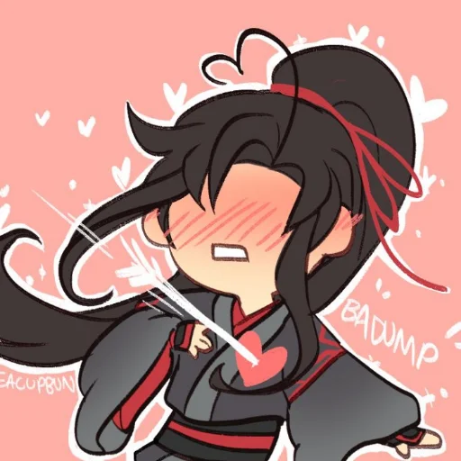 ❤️ Стикер «mxtx hell» для Telegram