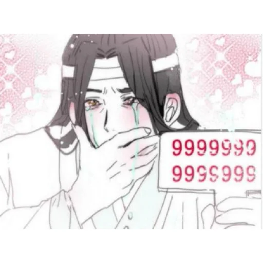 😍 Стикер «mxtx hell» для Telegram