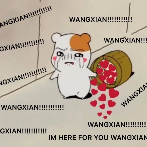 🌈 Стикер «mxtx hell» для Telegram