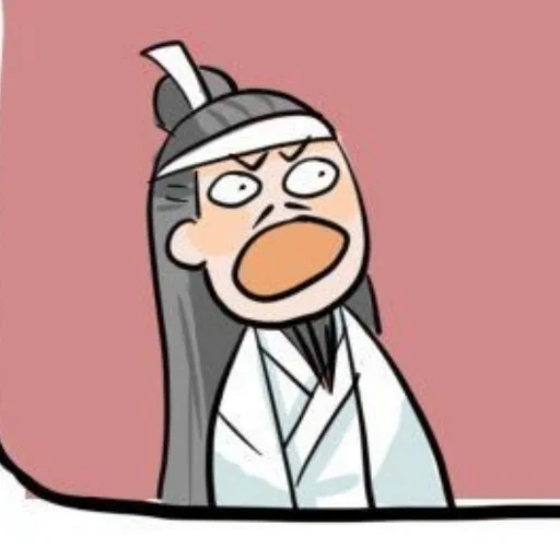 😮 Стикер «mxtx hell» для Telegram