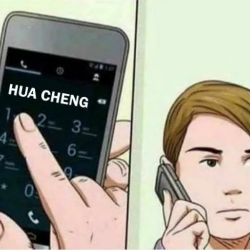 🙄 Стикер «mxtx hell» для Telegram