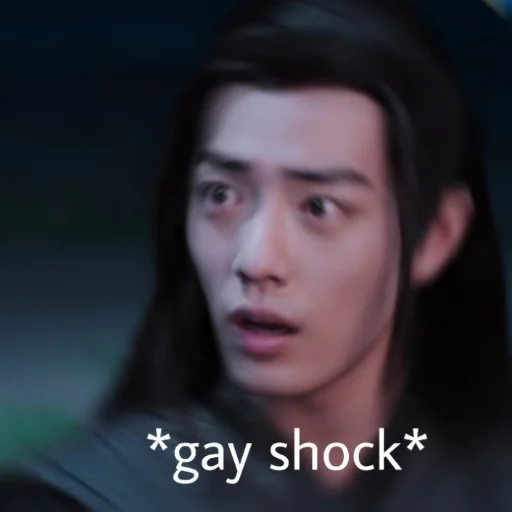 😮 Стикер «mxtx hell» для Telegram