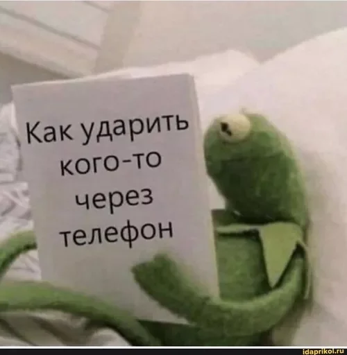 🌟 Стикер «Мемсы» для Telegram