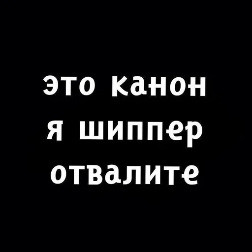 🖕 Стикер «токсик» для Telegram