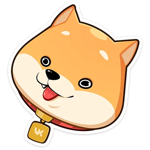 🐶 Стикер «Вредина Акио» для Telegram