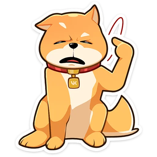 😐 Стикер «Вредина Акио» для Telegram