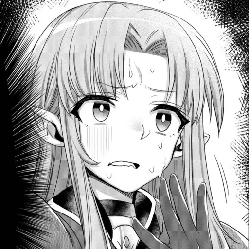😱 Стикер «Fate Medea Emotes» для Telegram