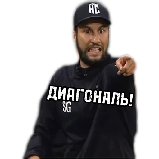 👉 Стикер «Медиафутбол» для Telegram