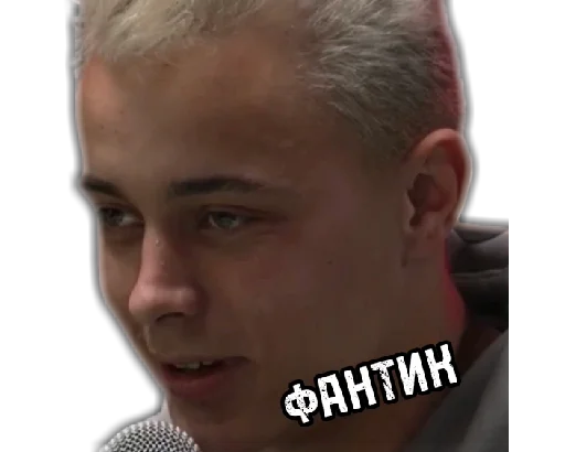 🤫 Стикер «Медиафутбол» для Telegram