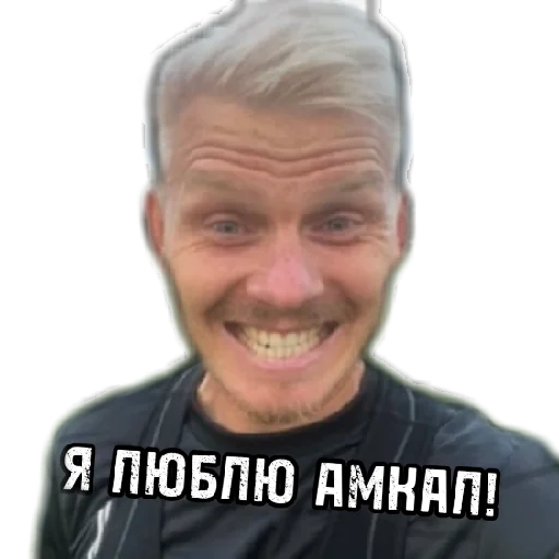 🥰 Стикер «Медиафутбол» для Telegram