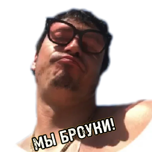 🤓 Стикер «Медиафутбол» для Telegram