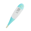Стикер 31 Medical Icon 3D