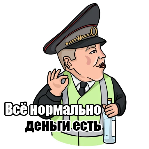 💸 Стикер «Medie4ka» для Telegram