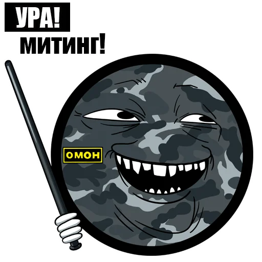 🤩 Стикер «Medie4ka» для Telegram