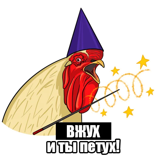 🧙‍♀️ Стикер «Medie4ka» для Telegram