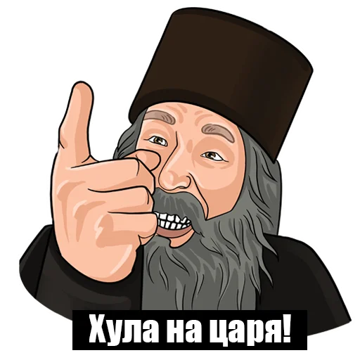 👆 Стикер «Medie4ka» для Telegram
