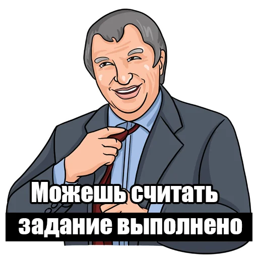 👍 Стикер «Medie4ka» для Telegram
