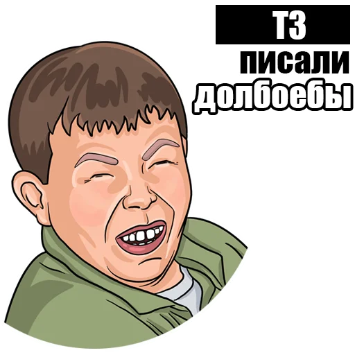 🤪 Стикер «Medie4ka» для Telegram