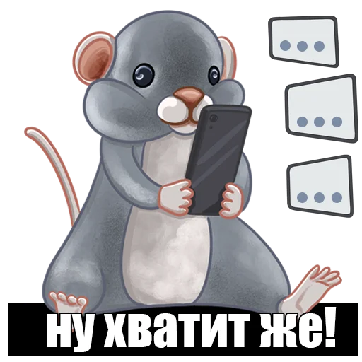 🤯 Стикер «Medie4ka» для Telegram