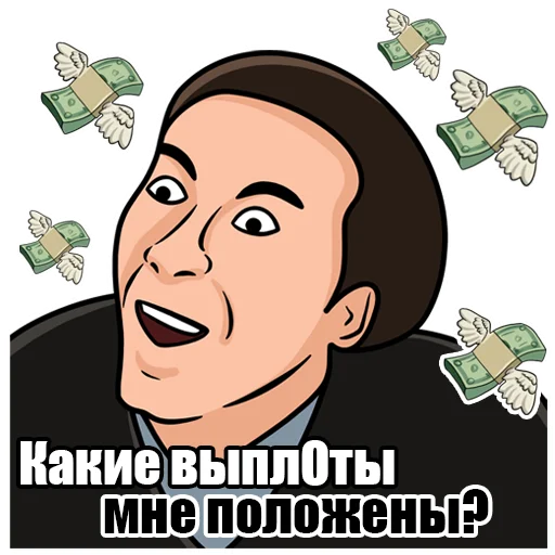 🤑 Стикер «Medie4ka» для Telegram