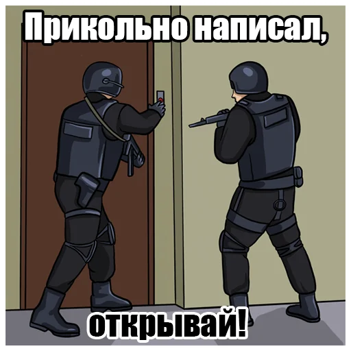 👿 Стикер «Medie4ka» для Telegram