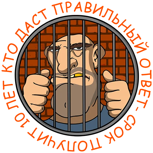 👮‍♂️ Стикер «Medie4ka» для Telegram