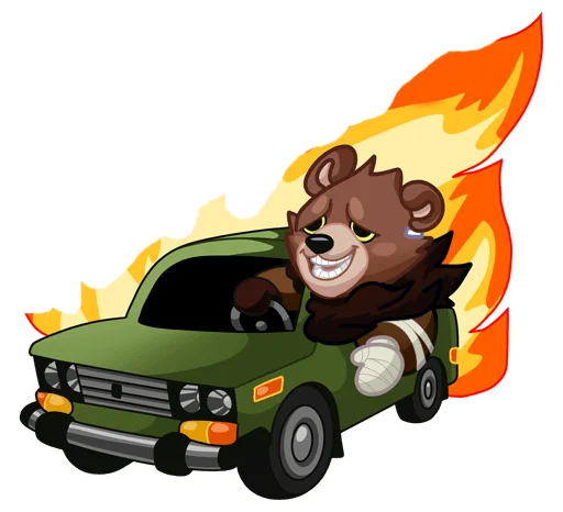🚘 Стикер «Медвежутка без надписей» для Telegram