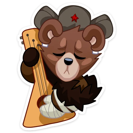 🐻 Стикер «Медвежутка без надписей» для Telegram