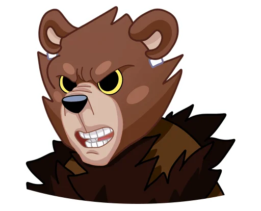 😤 Стикер «Медвежутка без надписей» для Telegram