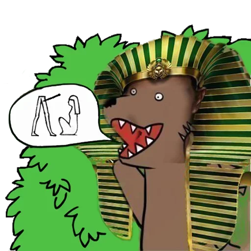 😄 Стикер «Медведь в кустах» для Telegram